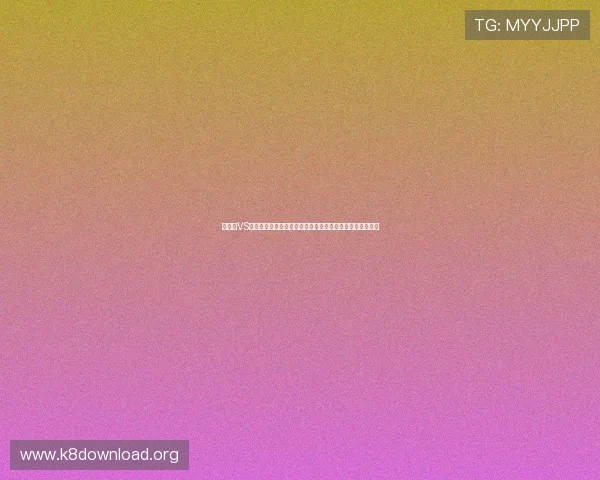 突尼斯VS荷兰中场对抗精彩瞬间回顾：影响比赛走势的关键因素揭秘